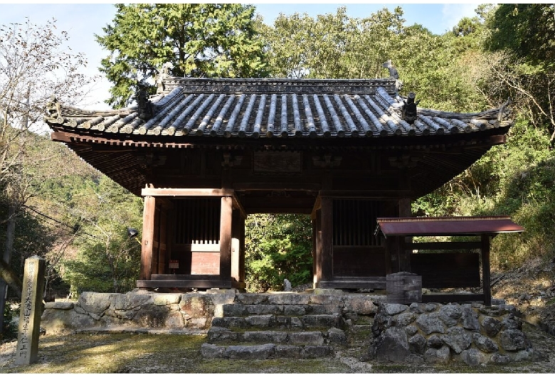 大滝山福生寺