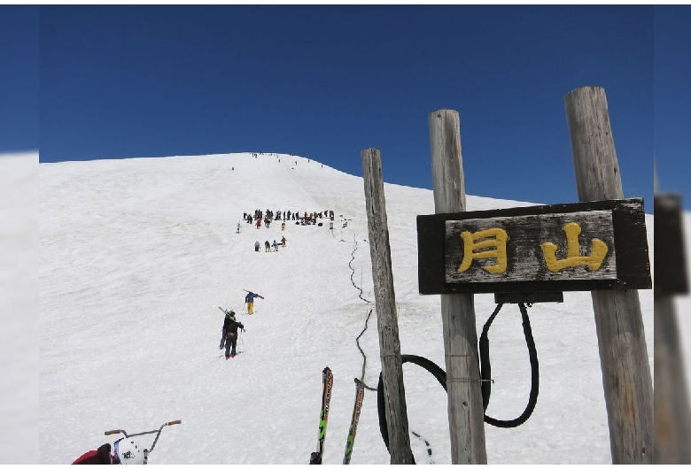 月山スキー場