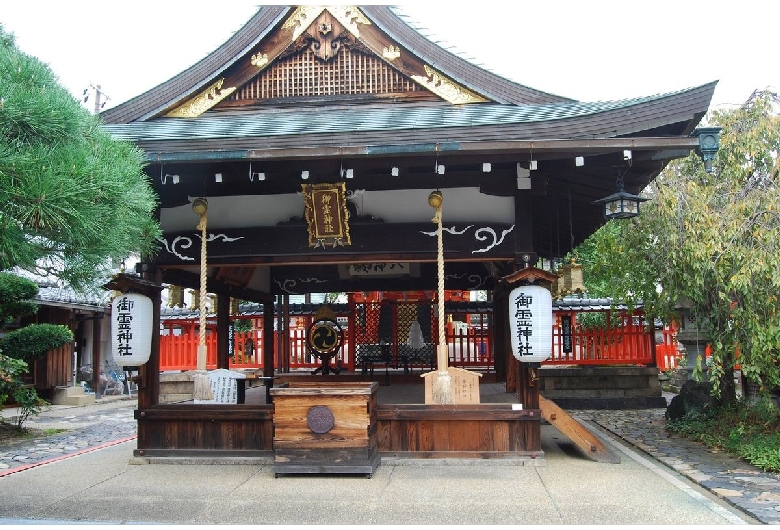 御霊神社