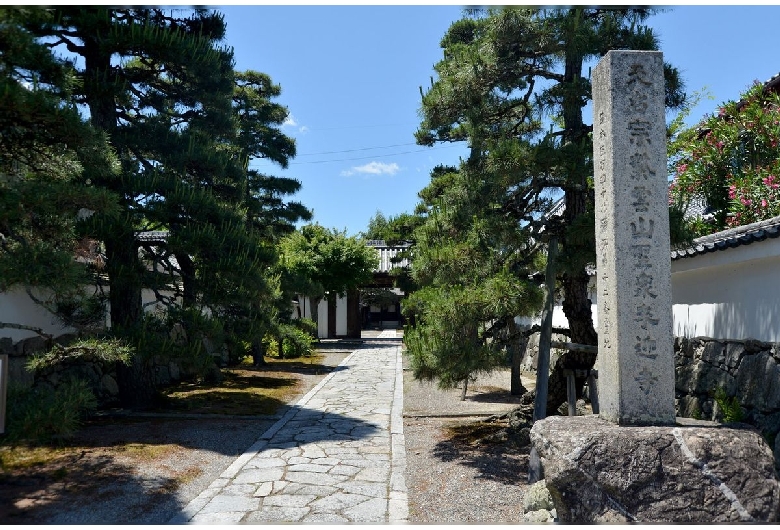 聖衆来迎寺