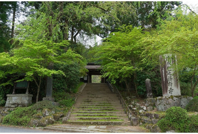 定勝寺