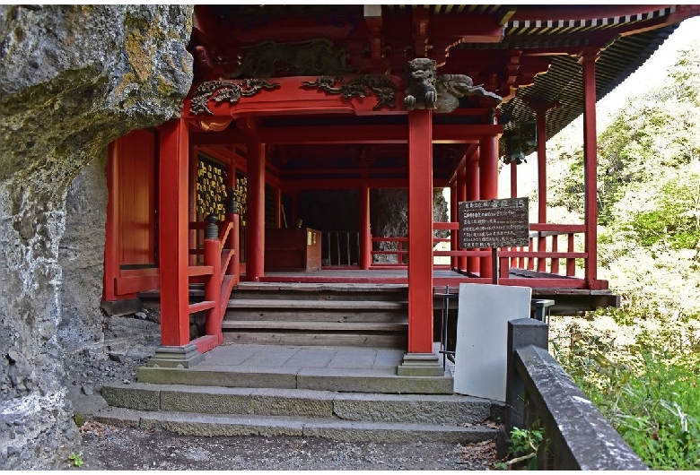 釈尊寺