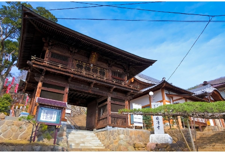 塩沢寺