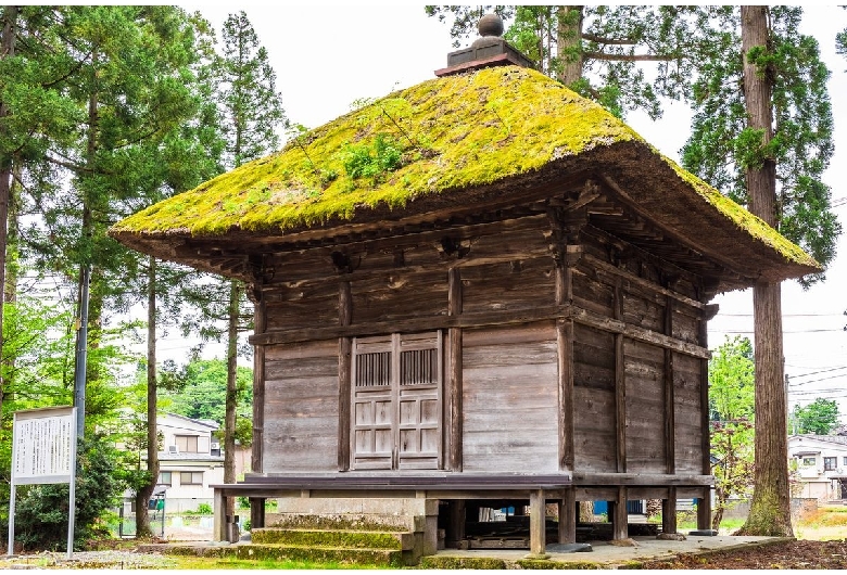 魚沼神社