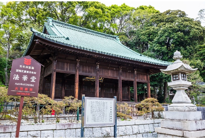 法華経寺（正中山法華経寺）