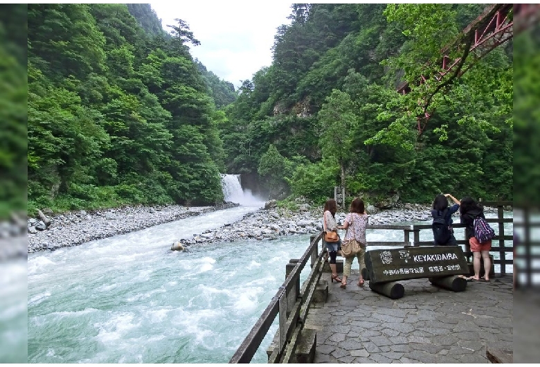 欅平河原展望台