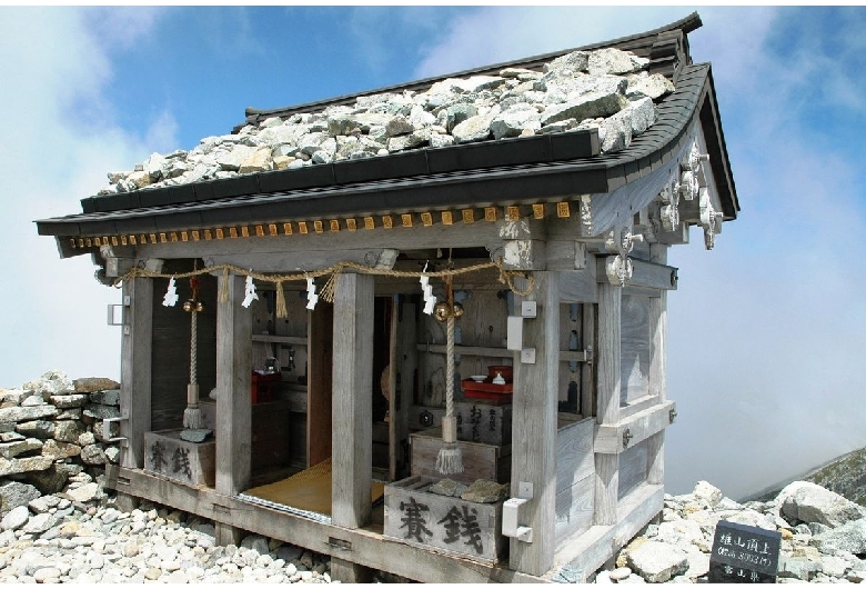 雄山神社峰本社