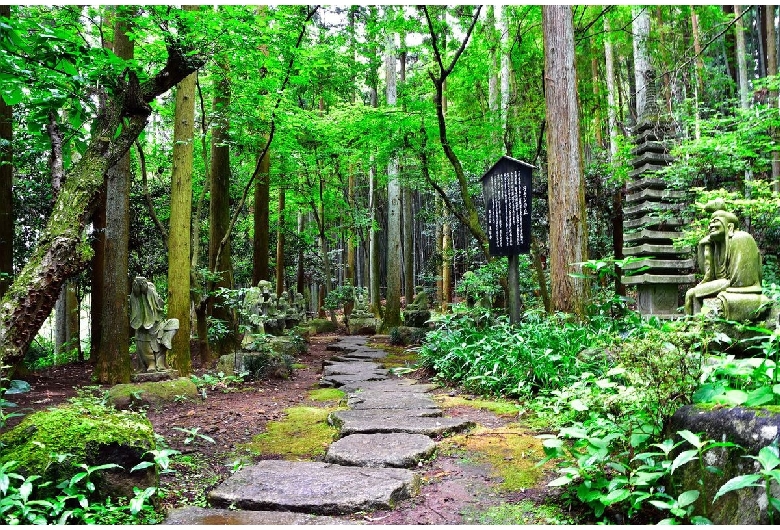 大雄寺