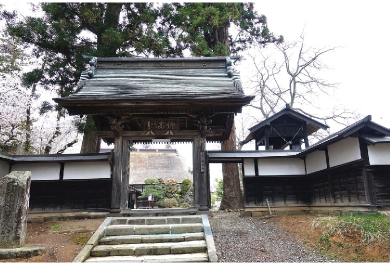 革秀寺