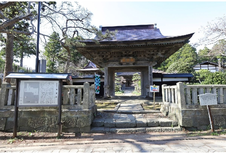 龍雲院