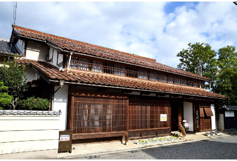 倉吉淀屋（旧牧田家住宅）