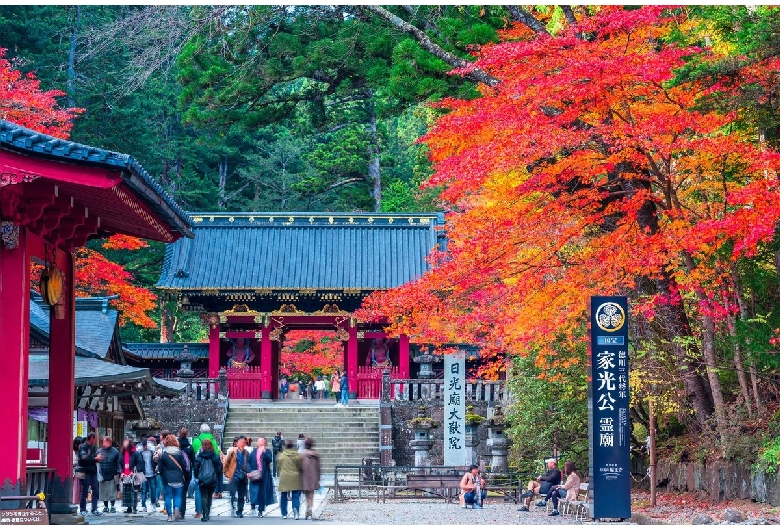 輪王寺（日光）