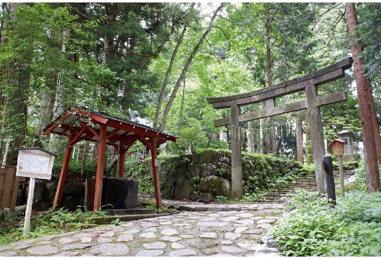 本宮神社（日光）