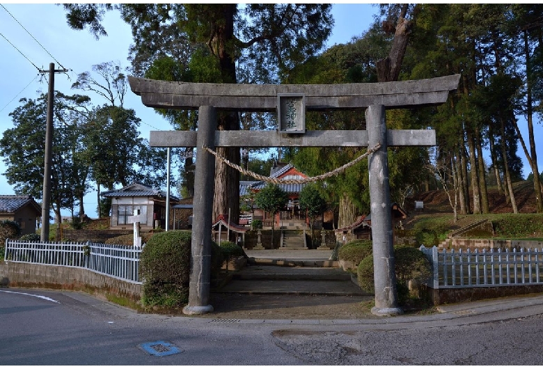 興玉神社