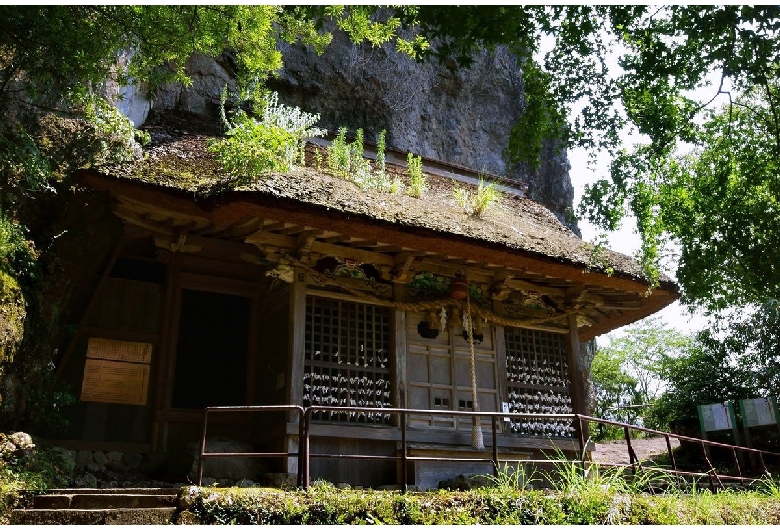 岩屋神社