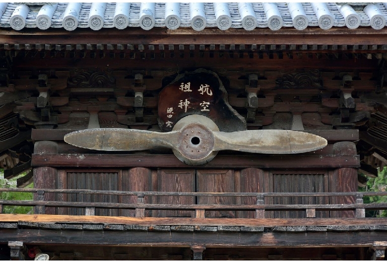 矢田坐久志玉比古神社