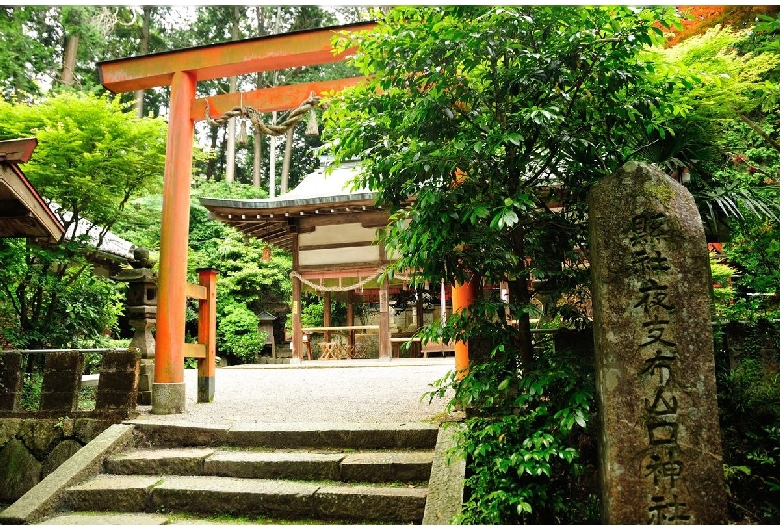 夜支布山口神社