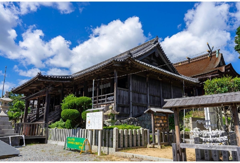 広峯神社