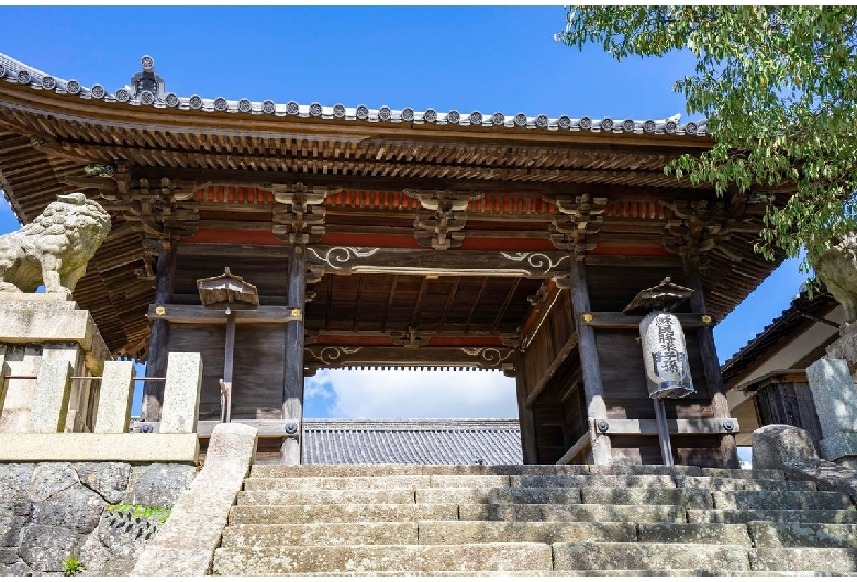 広峯神社