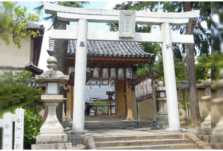 片埜神社