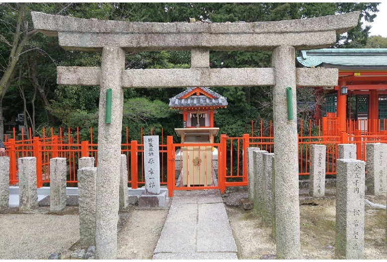 多治速比売神社