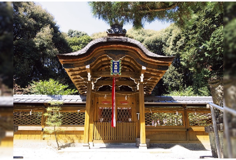 水度神社