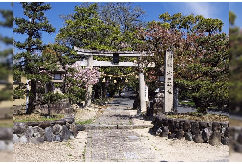 水度神社