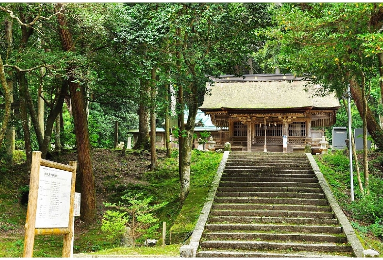 小野神社