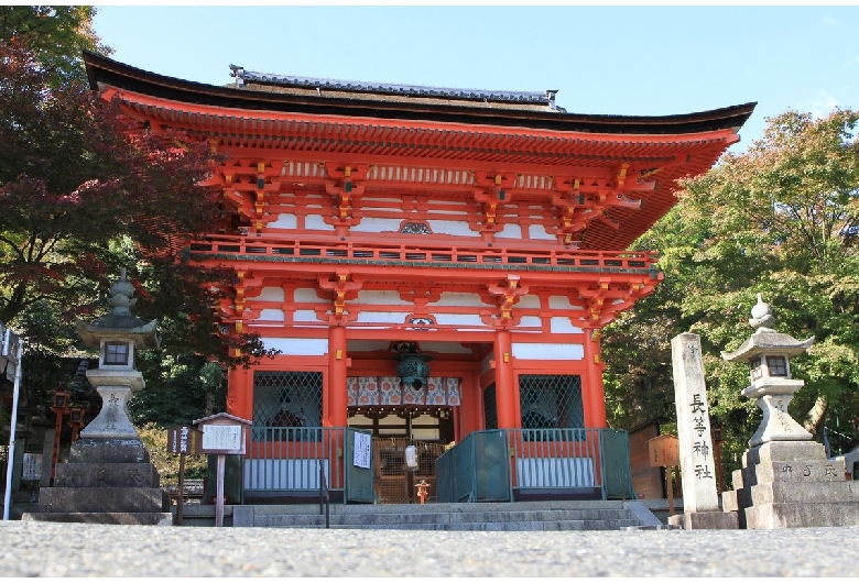 三尾神社