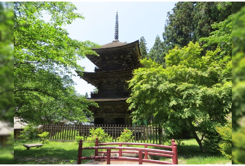 新海三社神社