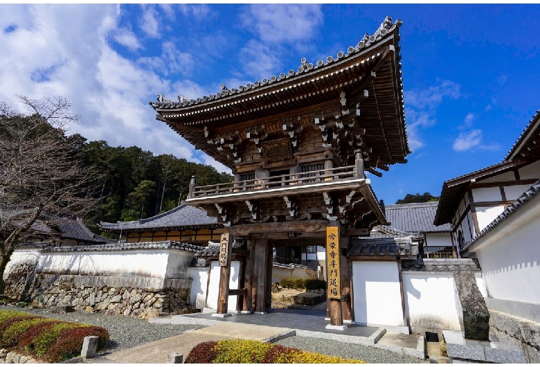 常栄寺