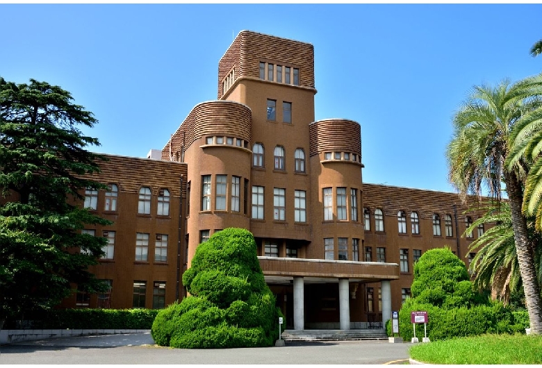 九州大学総合研究博物館