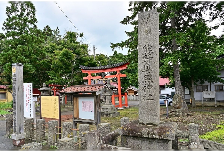 熊野奥照神社