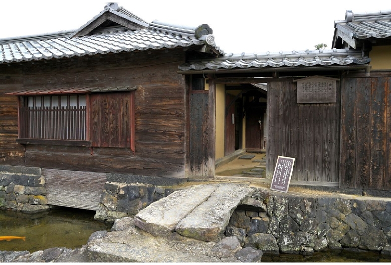 旧湯川家屋敷