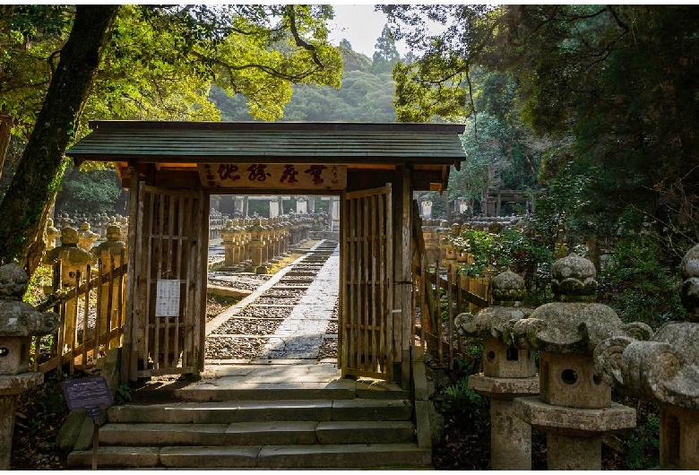 東光寺