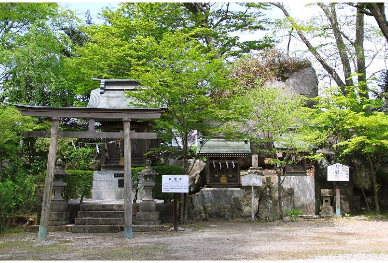 石都々古和気神社