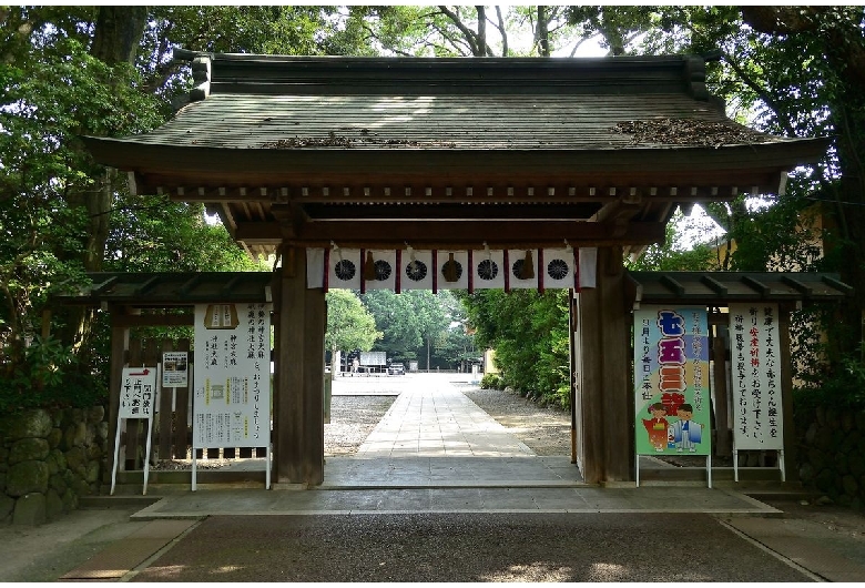 砥鹿神社