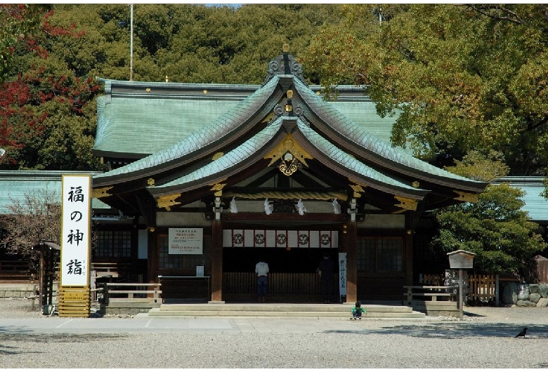 真清田神社