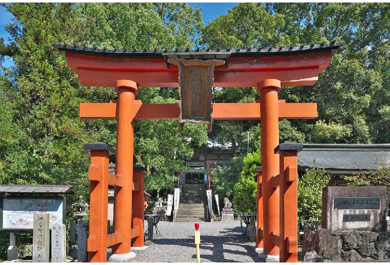 敢國神社