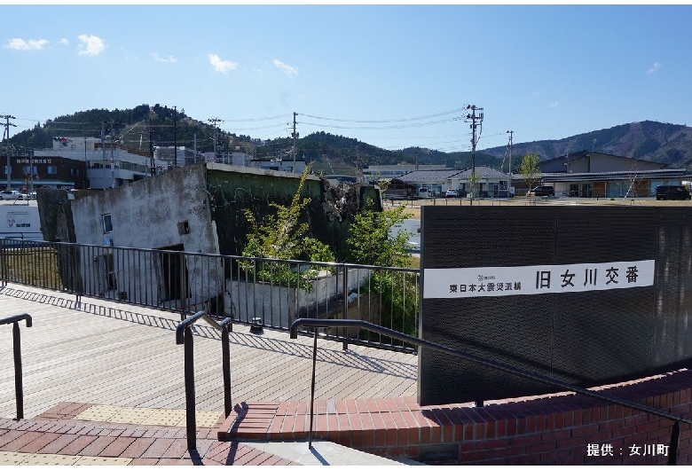 旧女川交番（震災遺構）