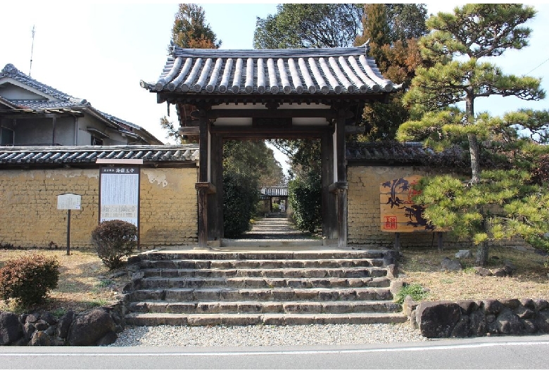 海龍王寺