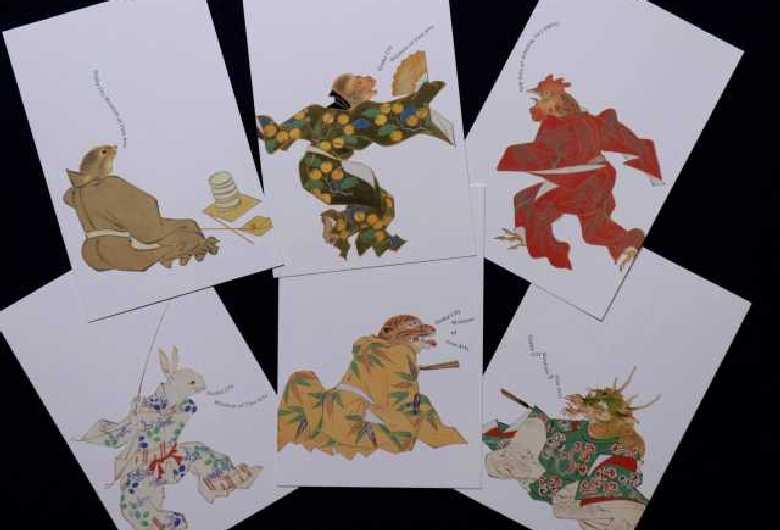 大阪市立美術館