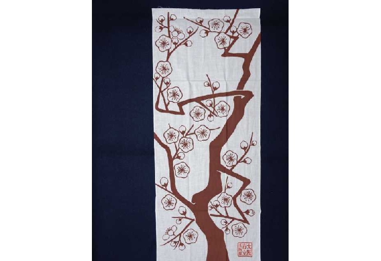 大阪市立美術館