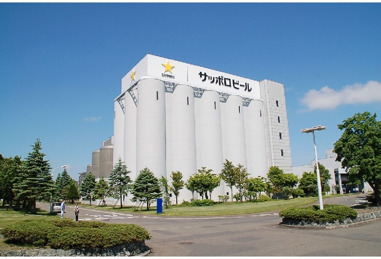 サッポロビール北海道工場