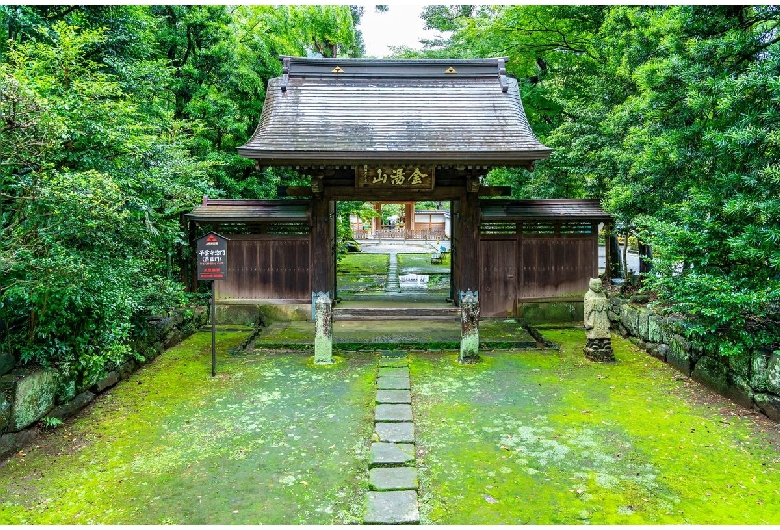 早雲寺