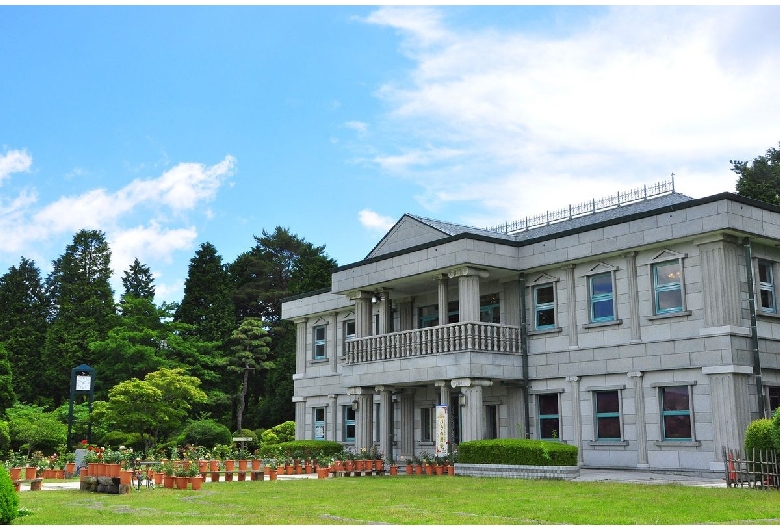 恩賜箱根公園