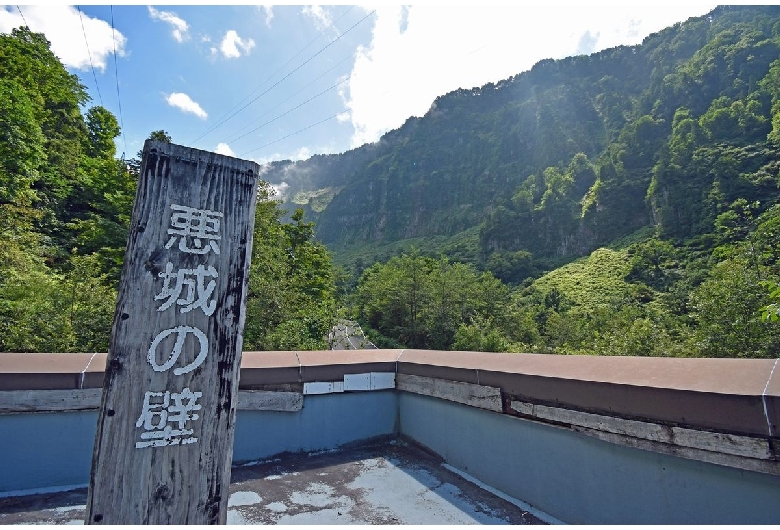 悪城の壁展望台（立山黒部）