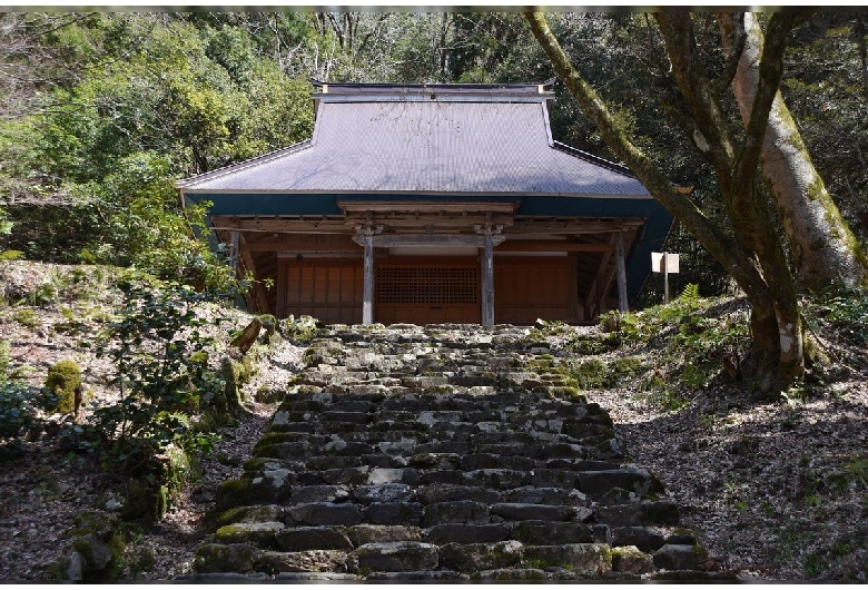 鶏足寺