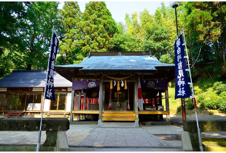 白川吉見神社