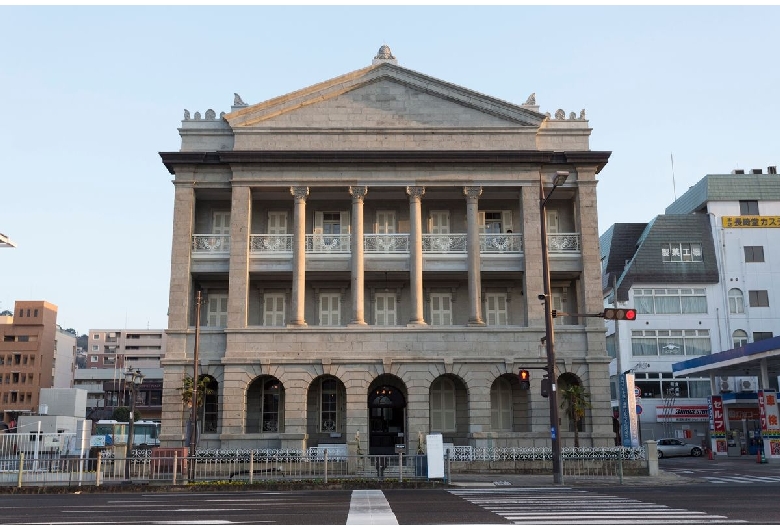 旧香港上海銀行長崎支店記念館